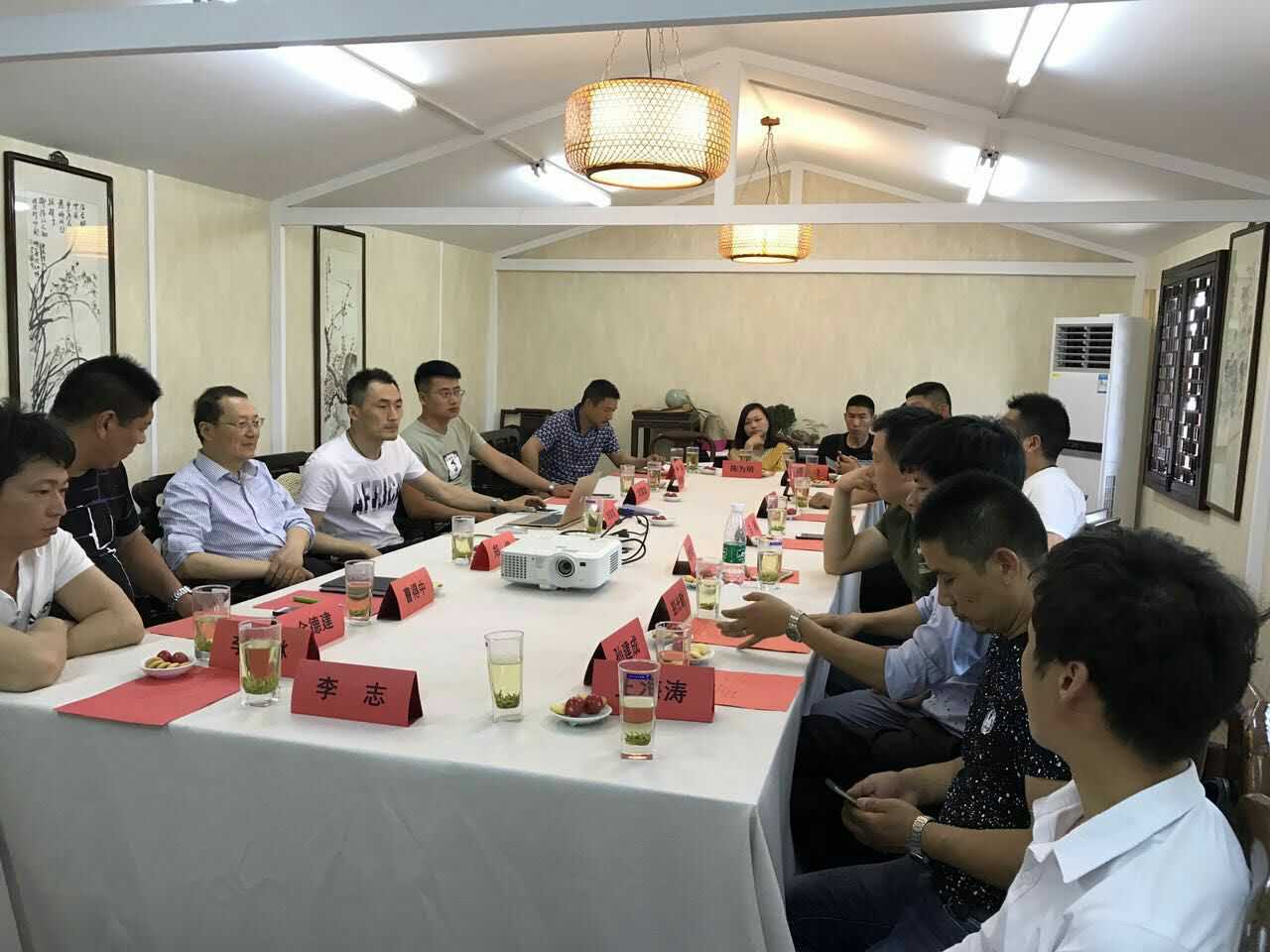 无锡市保洁行业协会第一次筹备大会