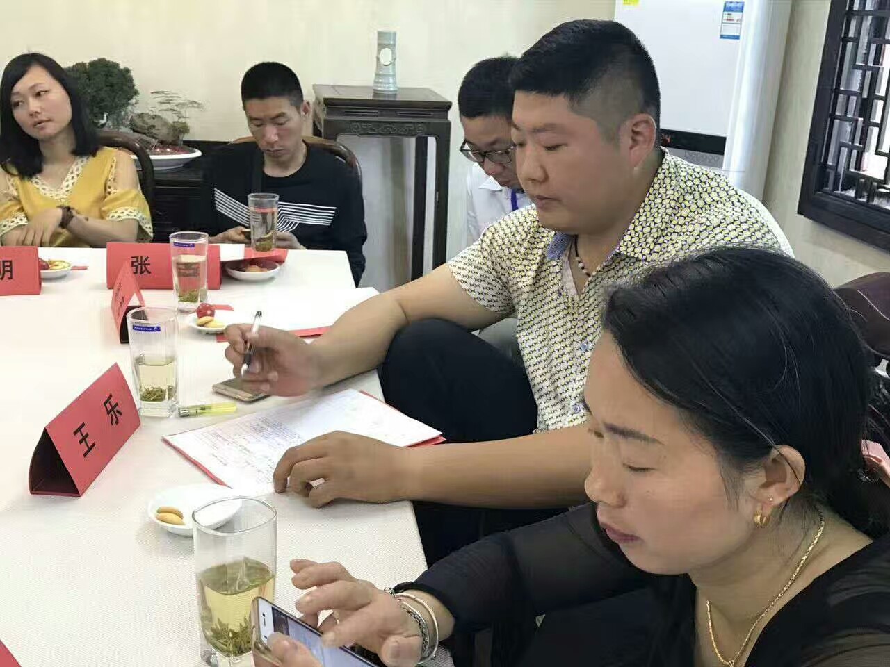 无锡市保洁行业协会第一次筹备大会