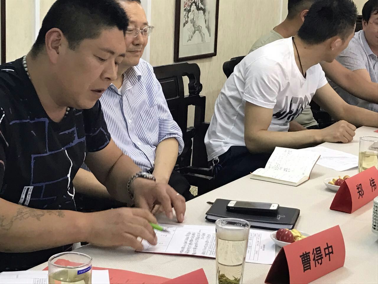 无锡市保洁行业协会第一次筹备大会