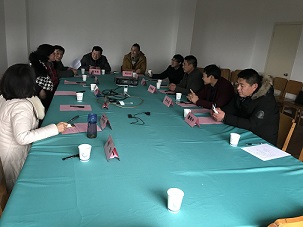 保洁行业协会5年发展研讨会