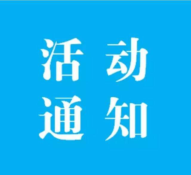 logo ʶ ־  ʸ ʸͼ ز ͼ 640_585