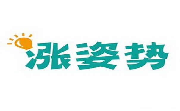 酒店地毯清洗很难？那是你不知道这个！