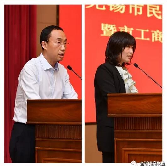 市总商会泰州商会会长徐雪宏、市物联网产业协会秘书长彭静