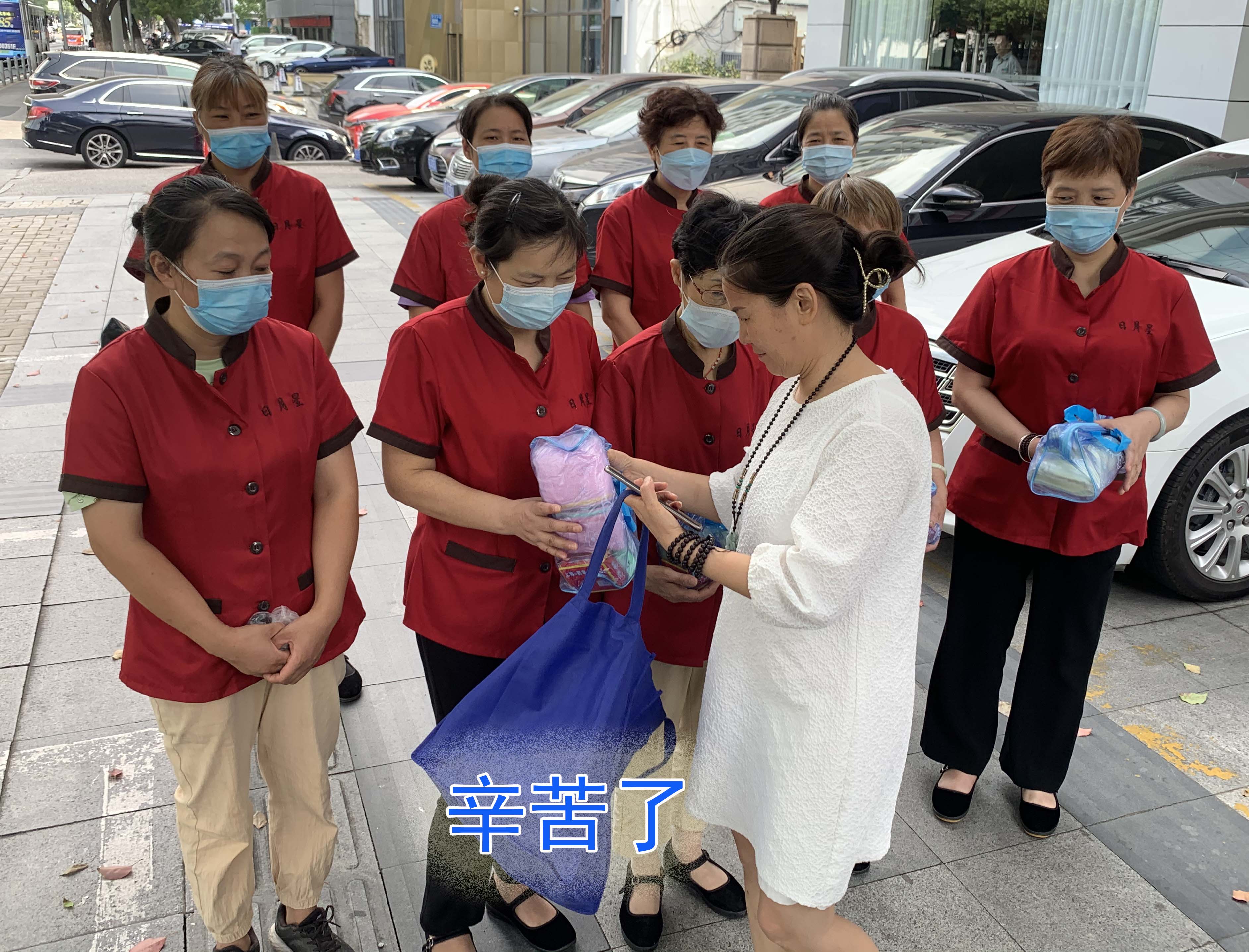 炎炎夏日送清凉 高温慰问暖人心